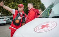 Красный Крест отправил 150 тонн гуманитарной помощи на Донбасс
