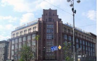 Киевский ЦУМ окончательно превратят в частную лавку