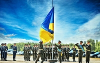 В столице 23 августа почтят Государственный флаг Украины