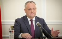 Президента Молдавии Додона лишили права назначить министра обороны