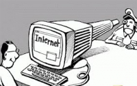 В Китае - новые ограничения пользования интернетом