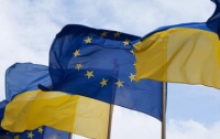 В феврале 2014 года саммита Украина-ЕС не будет