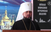 СМИ: у автокефальной украинской церкви не будет патриарха