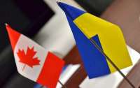 Украина получила льготный кредит от Канады на 1,8 млрд долларов