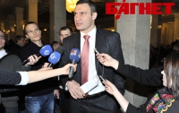 «Антикоррупционный совет» требует от Кличко предоставить декларацию о доходах (ДОКУМЕНТ)