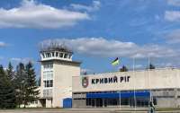 Оккупанты нанесли ракетный удар по аэропорту Кривого Рога, он разрушен, – ОВА