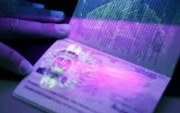 МВД развенчало громкий фейк о биометрических паспортах