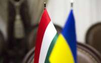 Україна й Угорщина проводять консультації, щоб відновити діалог