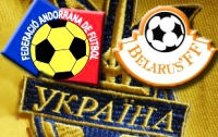 Украина готовится к отборочным матчам ЧМ-2010