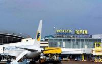 Украинцы учатся летать чаще