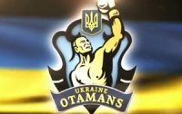 «Украинские атаманы» встретятся со «Сборной России» в ¼ финала