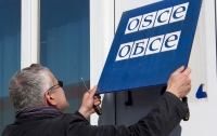 Результаты первого тура выборов в Украине признали в ОБСЕ
