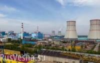 Случилась авария на АЭС в России