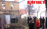 Прокуратура возбудила уголовное дело за обрушение стены в центре Киева