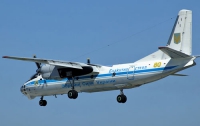 Самолет ВС Украины обстрелян над Славянском, никто не пострадал  