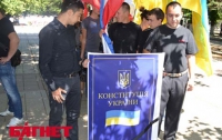 В Симферополе траурную процессию по Конституции Украины забросали яйцами (ФОТО)