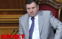 Мартынюк хочет оставить депутатов-блокираторов без зарплаты