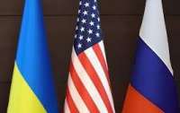 США предлагают трехсторонние переговоры с Украиной и РФ, – Bloomberg