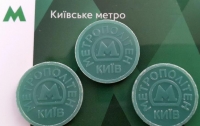 В кассах метро не будут продавать жетоны