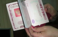 Россияне получат е-паспорта с отпечатками пальцев в 2012-м