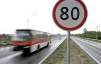 Первая платная дорога в Украине: сколько будет стоить проезд