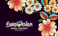 Стало известно, когда появятся в продаже билеты на Евровидение-2017