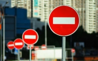 В Киеве ограничат движение почти на 60 улицах