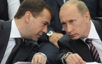 Путин помирился с Медведевым 