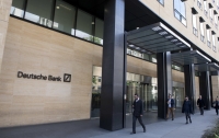 Немецкий банк случайно отправил перевод на $35 миллиардов