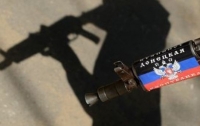 Боевиков на Донбассе испугали 