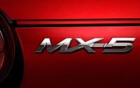 Дебют Mazda MX-5 состоится на автосалоне в Париже (ФОТО)