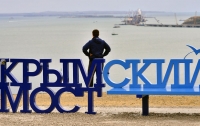 ГПУ намерена привлечь несколько стран к расследованию стройки моста в Крым