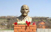 В Запорожской области установили новый памятник Ленину