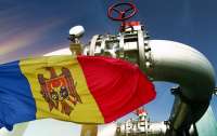 В Молдове нашли альтернативу российскому газу