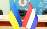 Украина и Нидерланды активизируют сотрудничество в агросекторе
