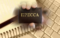 Медіа-організації засуджують наміри влади знищити незалежну журналістику в Україні (ЗАЯВА) 