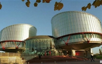 В Европейском суде решают судьбу грузинской жалобы на Россию