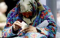 Повышение пенсионного возраста в Украине увеличит спрос на страхование жизни