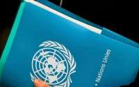 Генсек ООН обнародовал доклад об аннексированном Крыме