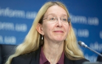 Ульяне Супрун суд запретил заниматься медициной