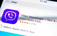 Обнаружен ворующий данные со смартфона поддельный Viber