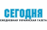 Газета «Сегодня» осталась без главреда
