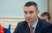 Мэр Киева завершил процесс раздела имущества с экс-супругой