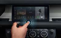 Компания Jaguar Land Rover разработала бесконтактный сенсорный экран чтобы повысить безопасность движения