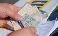 В Украине перевыпустят все водительские удостоверения: в чем причина