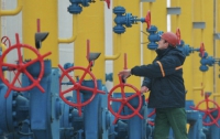 Киев, подписав обязательства по ТС, может получить другую цену на газ