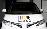 Японцы протестировали беспилотное такси
