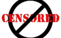 Парламент вышел на «тропу войны» с цензурой 