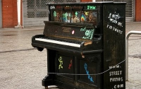 В центре Львова посреди улицы установят пианино