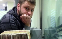 В США сына депутата Госдумы РФ приговорили к 27 годам тюрьмы за кибермошенничество
